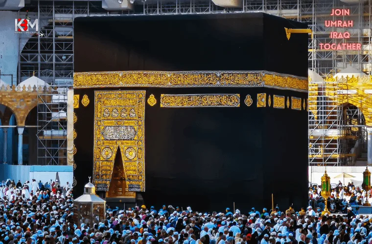 December 2025<br>Umrah-Christmas